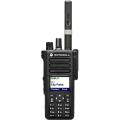 XIR P8660/DP4800 Tragbarer drahtloser Walkie -Talkie