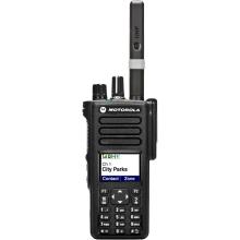 XIR P8660/DP4800 Tragbarer drahtloser Walkie -Talkie