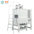 Large stainless steel solvent recovery equipment