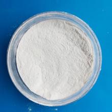 Хорошая цена Dicalcium Phosphate DCP порошок кормовой сорт