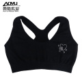 Sujetador deportivo Shantou Cute Seamless Underwear para mujer