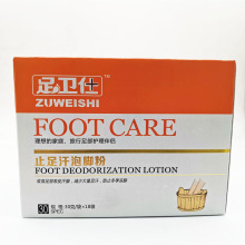 Bset Selling Foot Bath Powder Expelling Damp