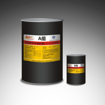 Two Components Silicon Sealant for Glass