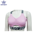 Soutien-gorge de sport confortable Cheerleading pour fille