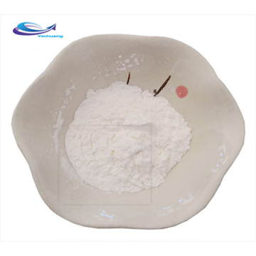 Bulk Quantity Price Raw Material Powder Guar Gum