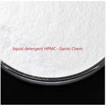 high quality Hpmc for Daily detergent