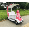 High quality Four-Wheel Travel Mobility Scooter Wheelchair