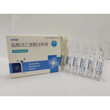 Inyección de clorhidrato de peneclidina 1 ml: 1 mg