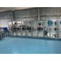 Professional PP Spunbond Composite Nonwoven Production Line