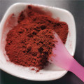 Iron Oxide Red Pigment Powder For Paving Tile