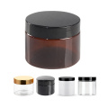 Melhor preço de boa qualidade âmbar fosco transparente cor cosmética Pet Jars 100ml 200ml 250ml 300ml
