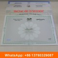 Document de sécurité Anti-Fake Certificate avec Watermark Paper Printing