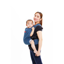 Free Solid Color Baby Carrier