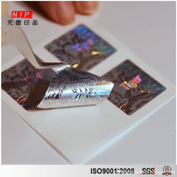 Cheap Custom Hologram Sticker Cheap Custom Hologram Sticker