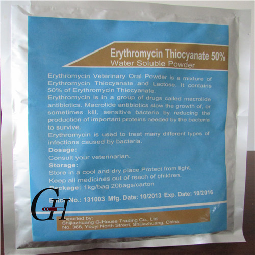 Erythromycin Thiocyanate Soluble Powder