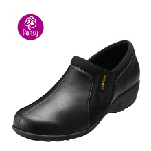 Pansy Comfort Shoes Chaussures causales pour dames