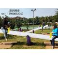 Outdoor Led Illuminated Seesaw