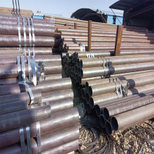 ASME1045 Seamless Cold Drawn Low Carbon Pipe