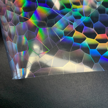 Cubo de água 3d frio laser filme transparente