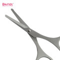 Stainless steel blunt nail beauty scissors