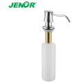 Pressurised Kitchen Soap Dispenser