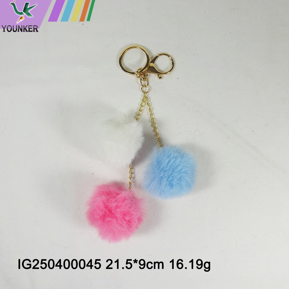 Faux Rabbit Fur Ever Pom Pom Keychain