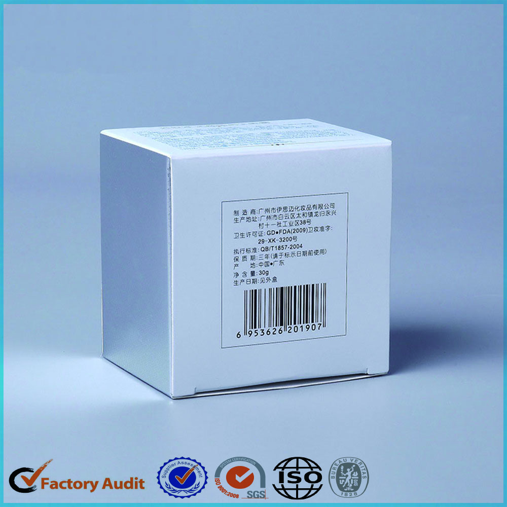 Eye Cream Package Box Zenghui Paper Pockage Company 1 4