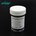 30ml 60ml 120ml sterile hospital urine cup container