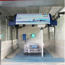 Automatic Touchless Laser Car Wash For Tesla