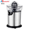 Portable Twist Electric Juicer Anti-drip For Fresh Orange Lemon Electric Plastic Hand Citrus Orange Juicer Maker