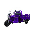 type of electric tricycle for urban travel 60V/72V-1800W