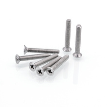 Cross Recessed Countersunk Head Drywall Screw