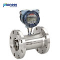 LWGY Series 4-20mA Liquid Turbine Flow Meter