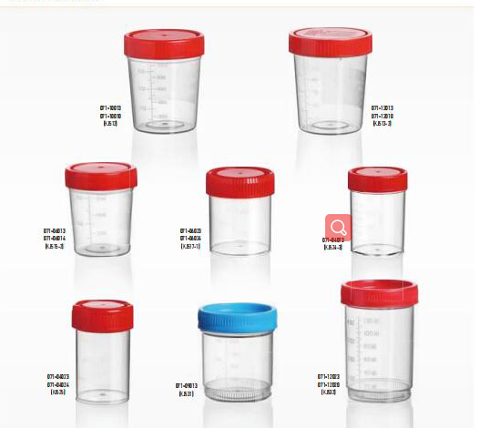 Urine Cup Jpg Urine Cup Jpg