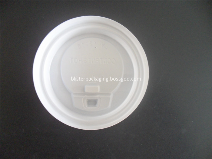 PS Coffee Cup Lid