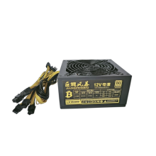 Best Miner Power Supply For Mining