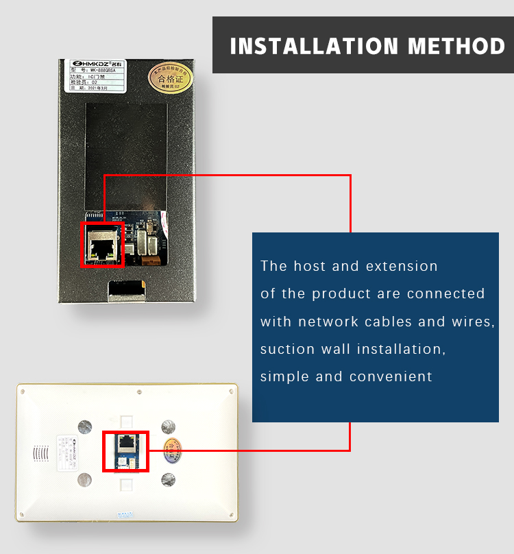 Audio Intercom Audio Intercom