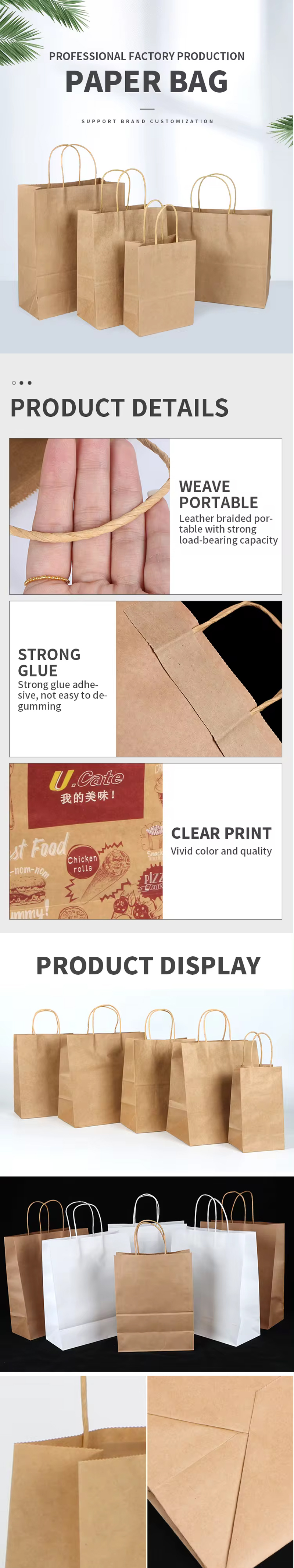 Paper Bag-XQ Paper Bag-XQ