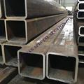 ERW MS Steel Pipe /tube