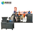 Waste Computer Board Shredder Granulator Machine