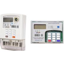 Single Phase Sts Split Keypad Prepaid Energy Meter (communication RF sans fil)