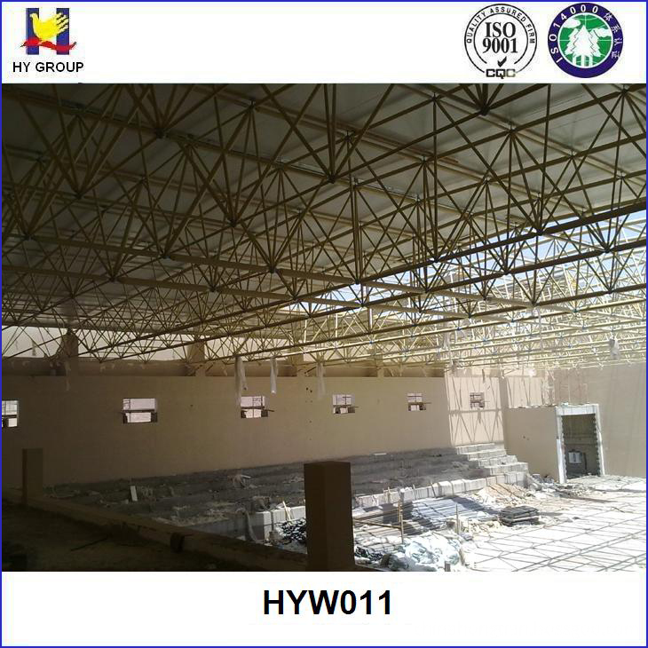 prefabricated steel hall