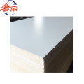 1220X2440mm melamine particle board for furniture