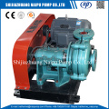 1.5/1 BAH Acid-resistant Chemical Pumps