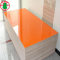 High Gloss laminated UV MDF for furniture