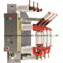 Availability for Frequent Operation of Vacuum Circuit Breaker-Yfgz16-12D