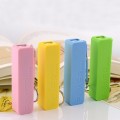 Portable USB External 2200mAh Wholesale Power Bank