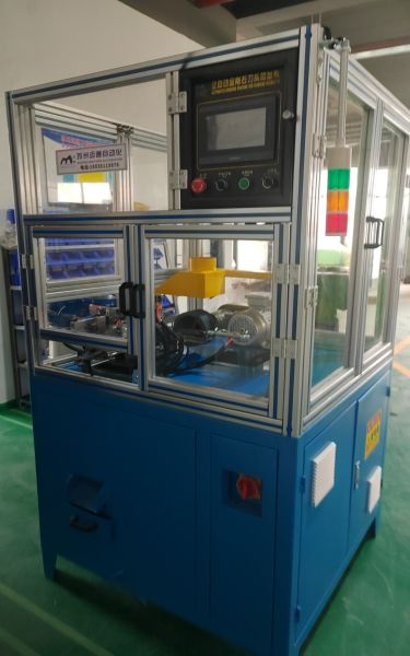 MG-4-1Grinding machine2 MG-4-1Grinding machine2