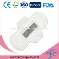 super soft sanitary napkins