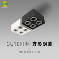 Interior Square LED Ceiling Downlight 4 Heads